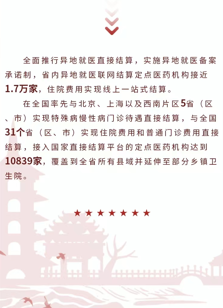 1666719153208191.png
